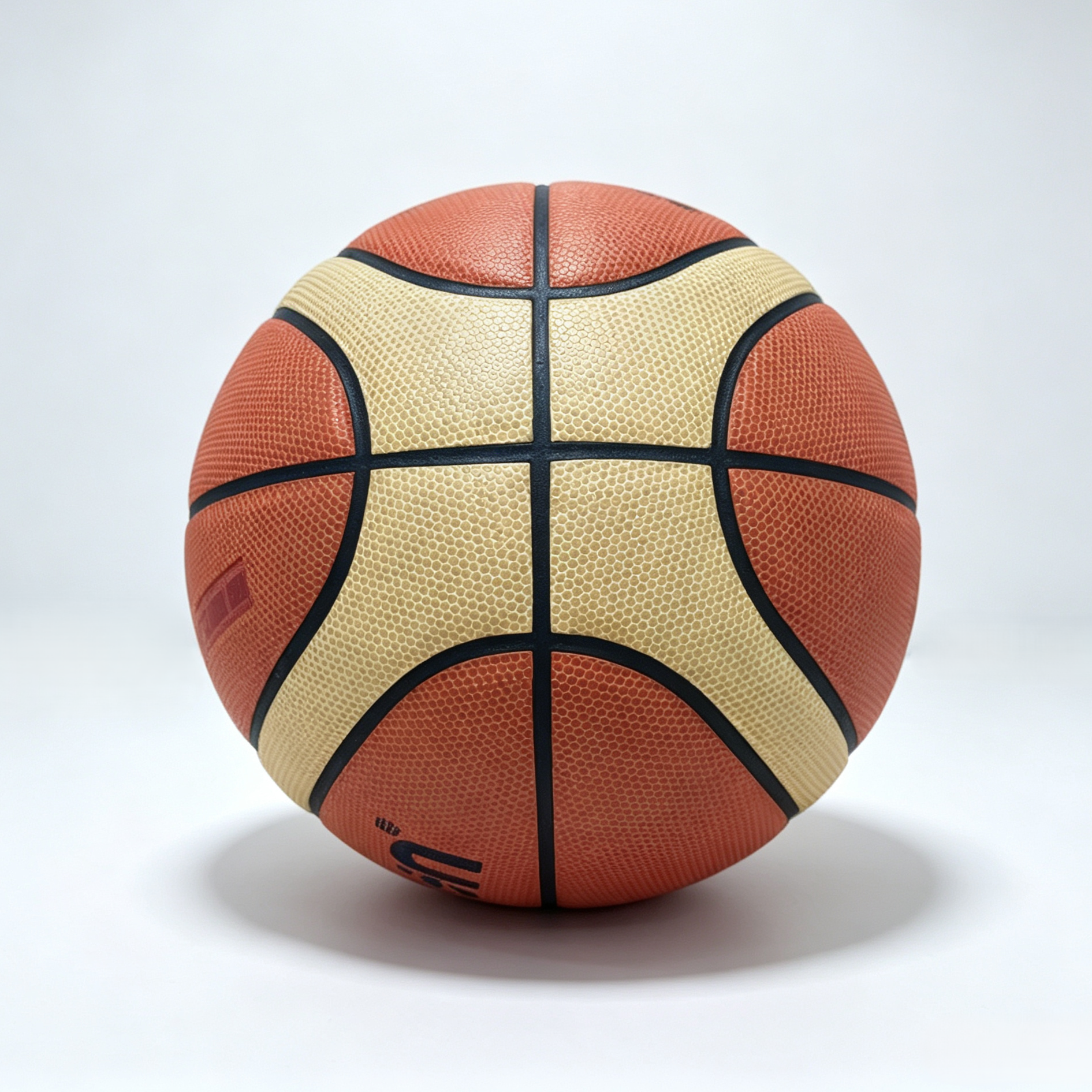 PU Standard Size 7 Adult Training Basketball - Basketball - 室内篮球馆木地板、室外塑胶 / 水泥球场、校园体育课、业余联赛、俱乐部日常集训、企业团建活动、运动礼品采购、培训机...
