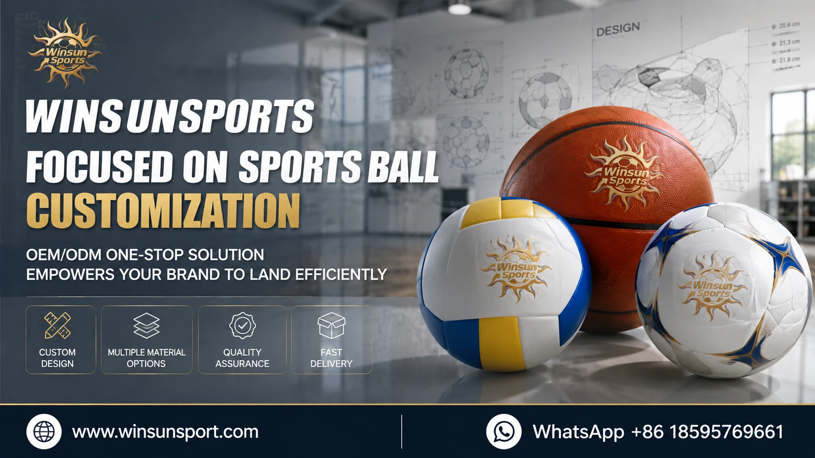 WINSUNSPORTS深耕球类定制，OEM/ODM一站式方案助力品牌高效落地