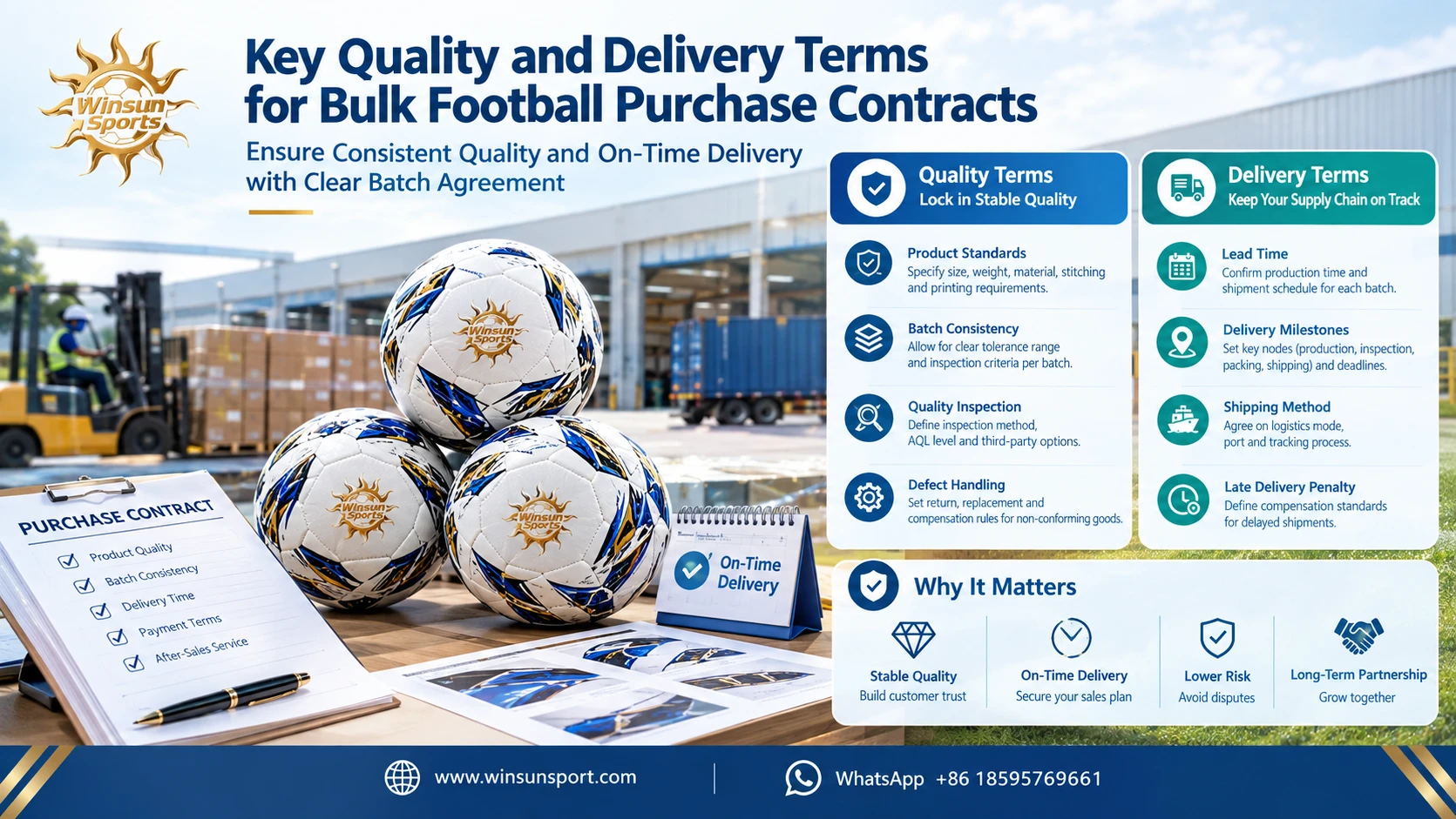 Bulk Purchase Football Contract and Batch Consistency Agreement: Key Quality and Delivery Points That Should Be Written into the Terms