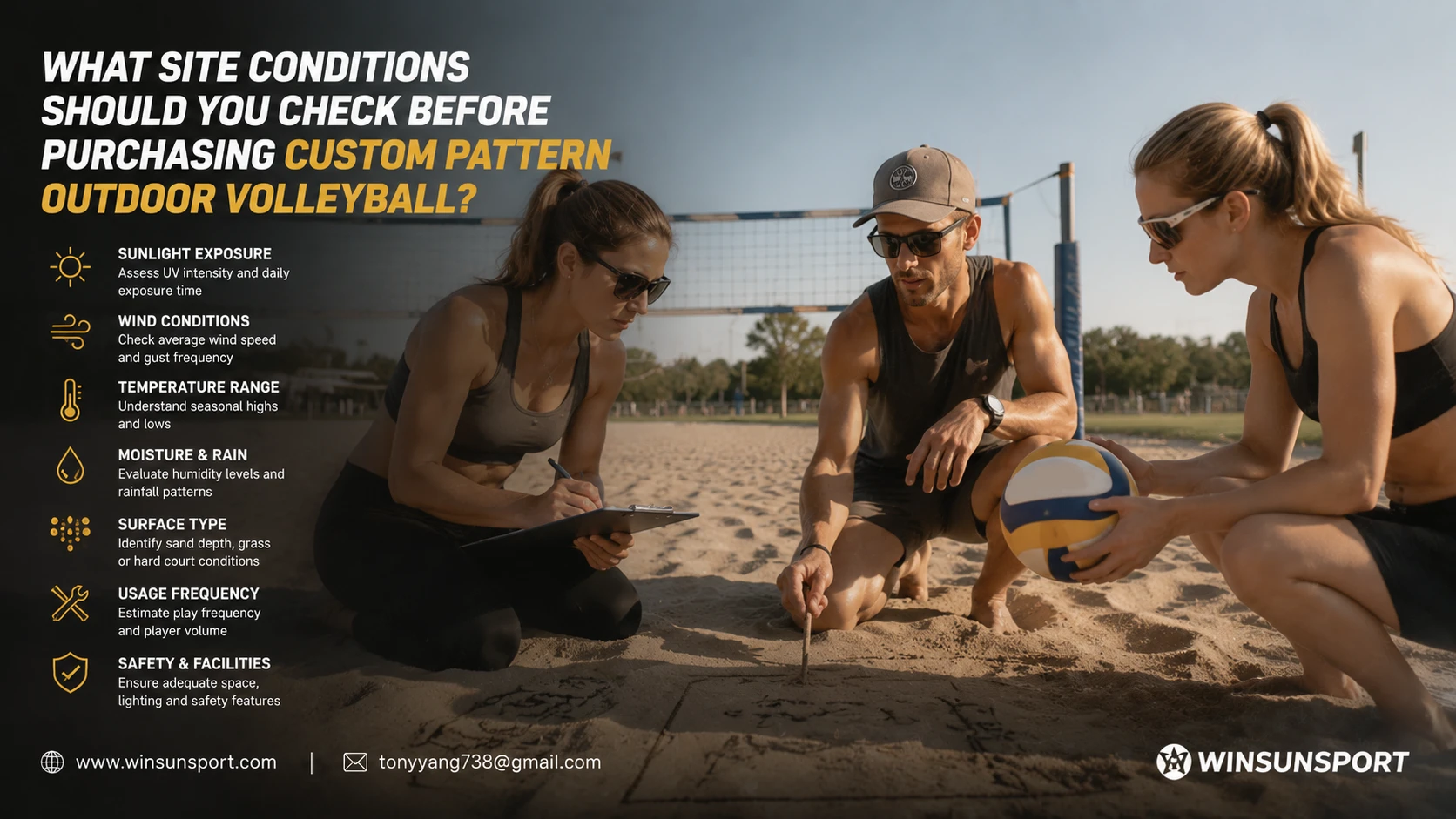 采购Custom Pattern Outdoor Volleyball前要先确认哪些现场条件