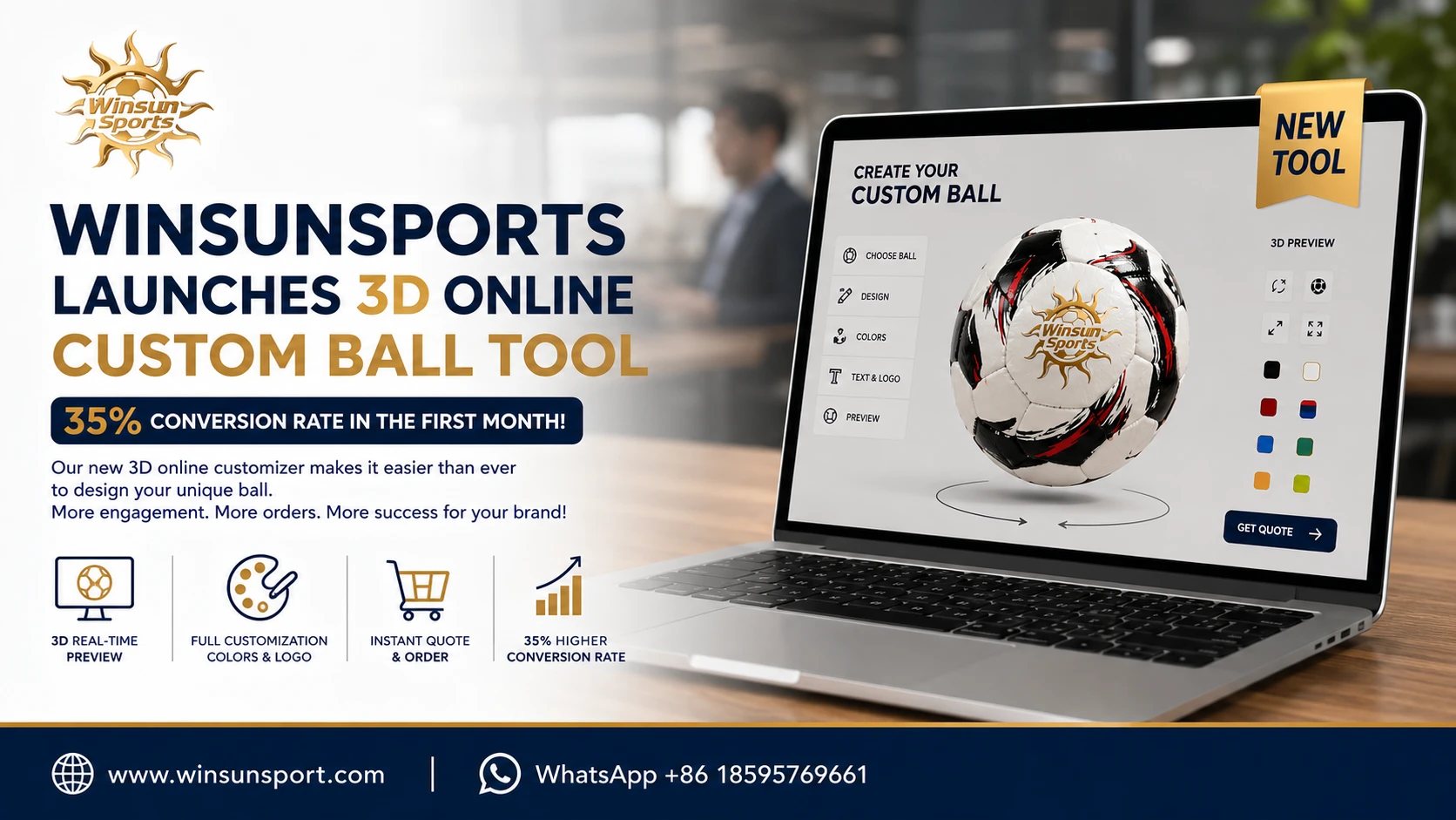 WINSUNSPORTS上线3D在线定制球工具，首月转化率提升35%