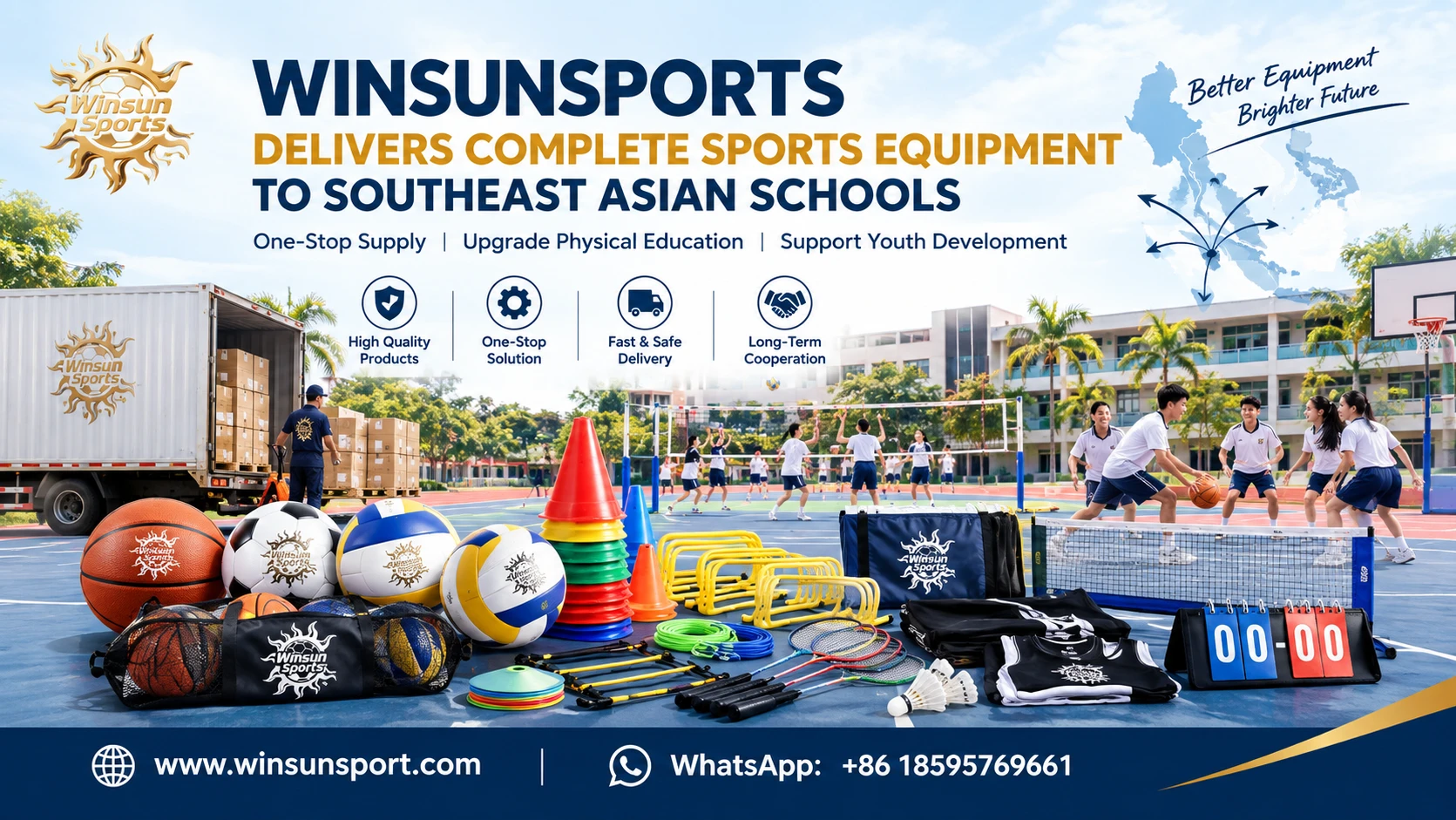WINSUNSPORTS交付东南亚校园全套运动器材 一站式配套供货助力体育课升级