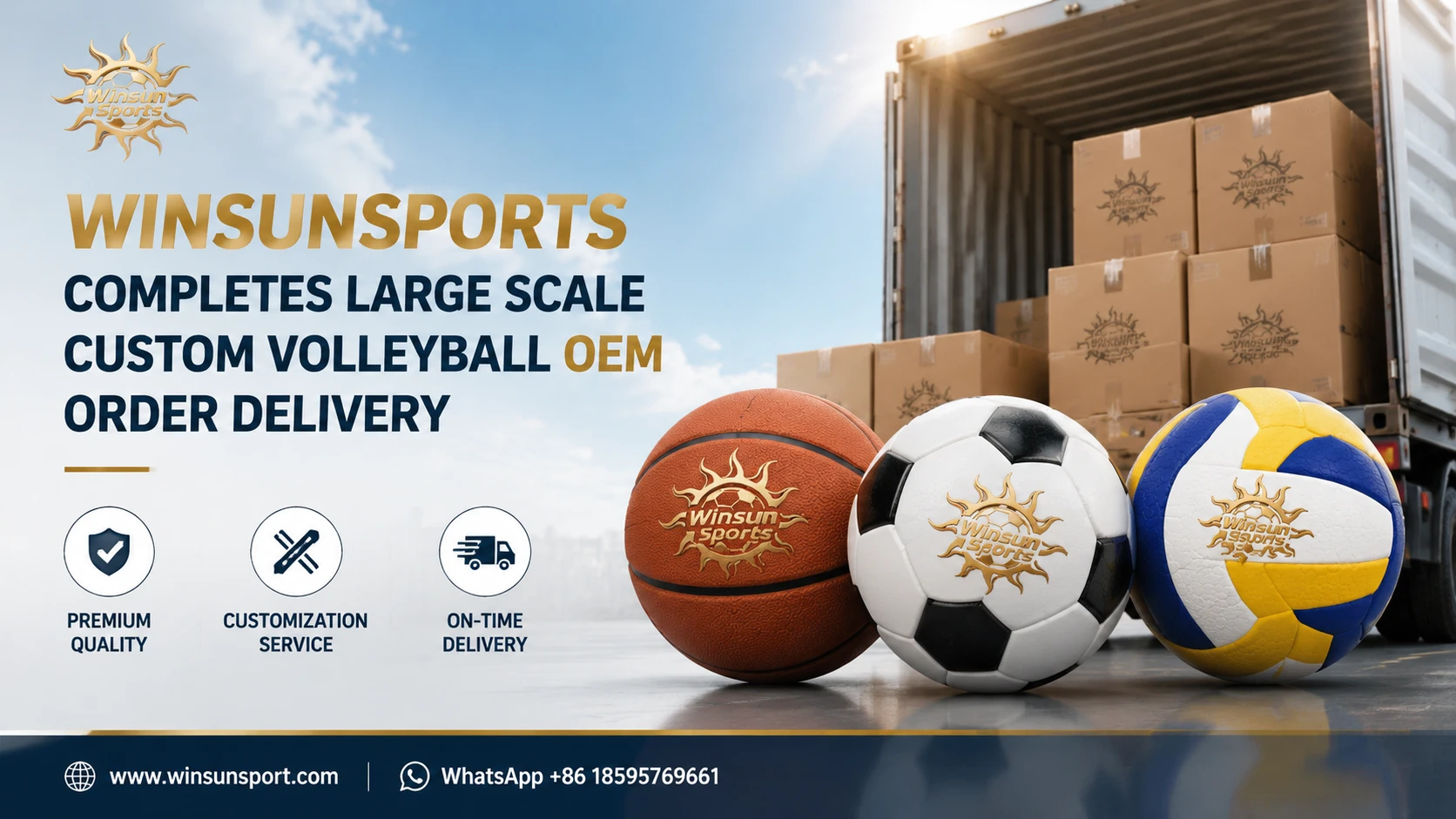WINSUNSPORTS完成欧美体育经销商大批量定制排球OEM订单交付