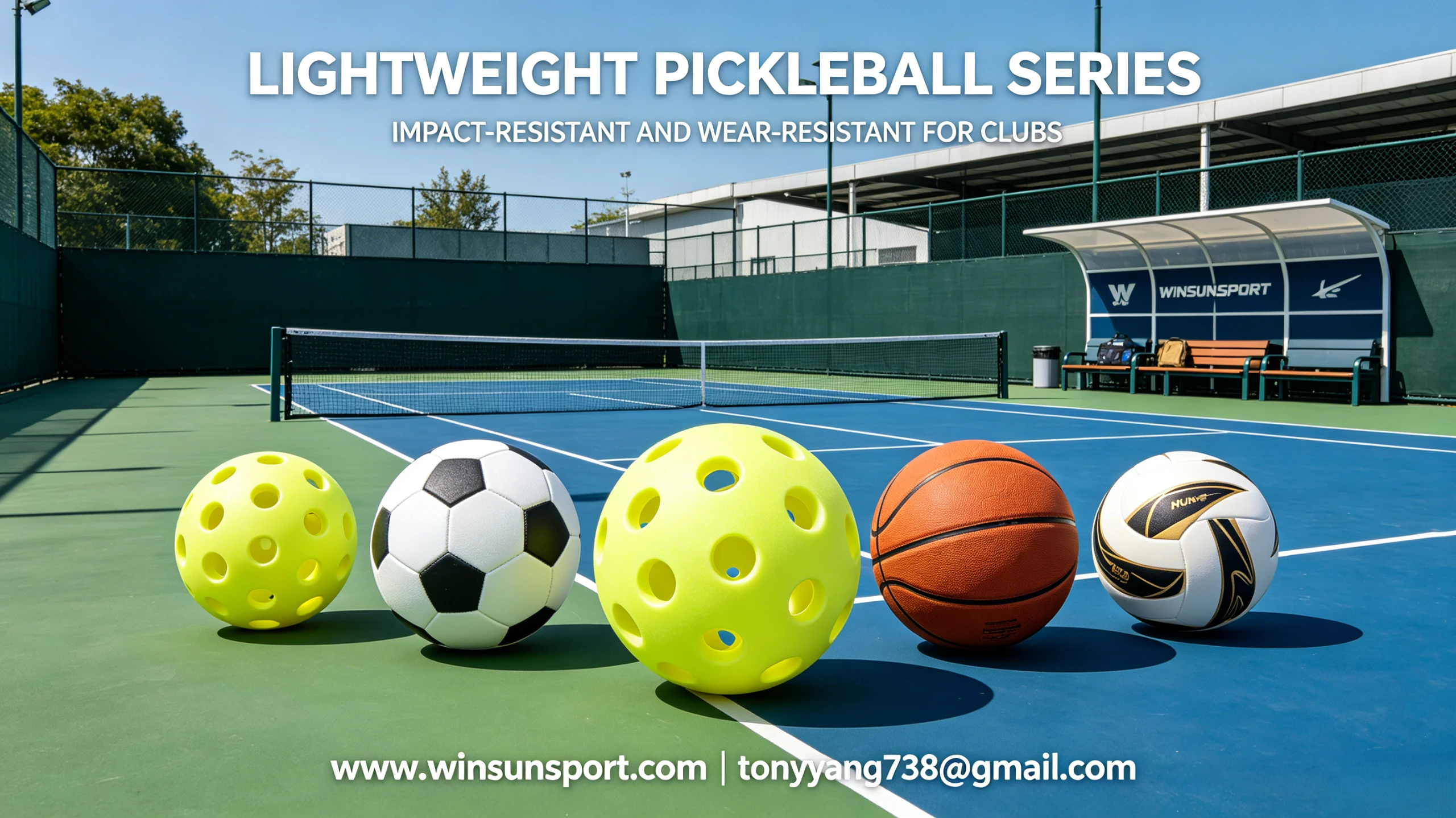 WINSUNSPORT发布轻量化匹克球新品，优化材质满足欧美俱乐部批量需求