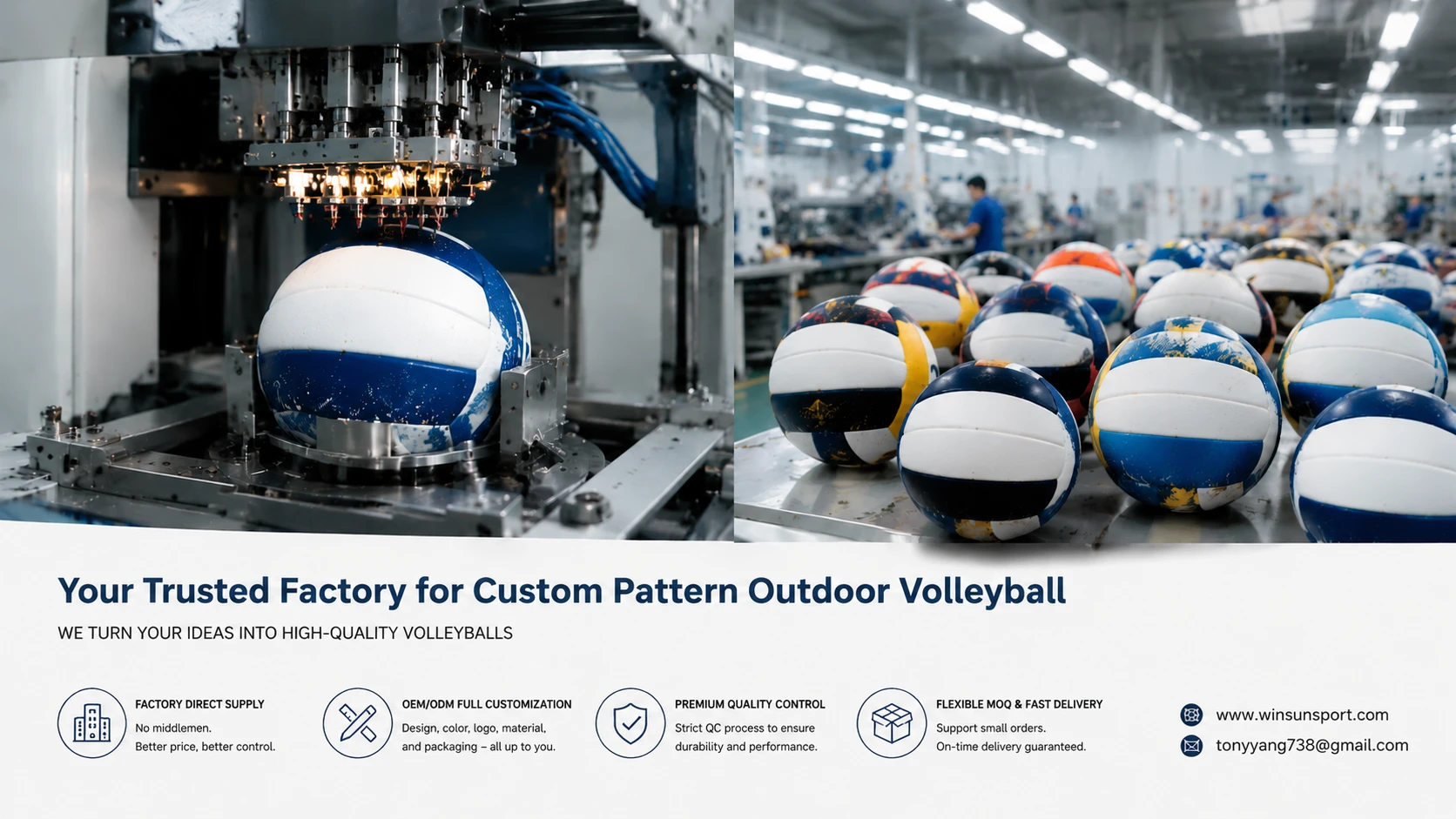 Custom Pattern Outdoor Volleyball采购沟通时要问供应商哪些问题