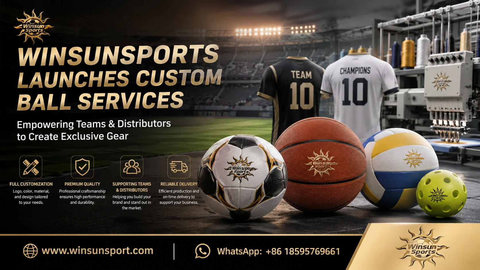 WINSUNSPORTS独立站上线球类定制服务，助力运动队与经销商打造专属装备