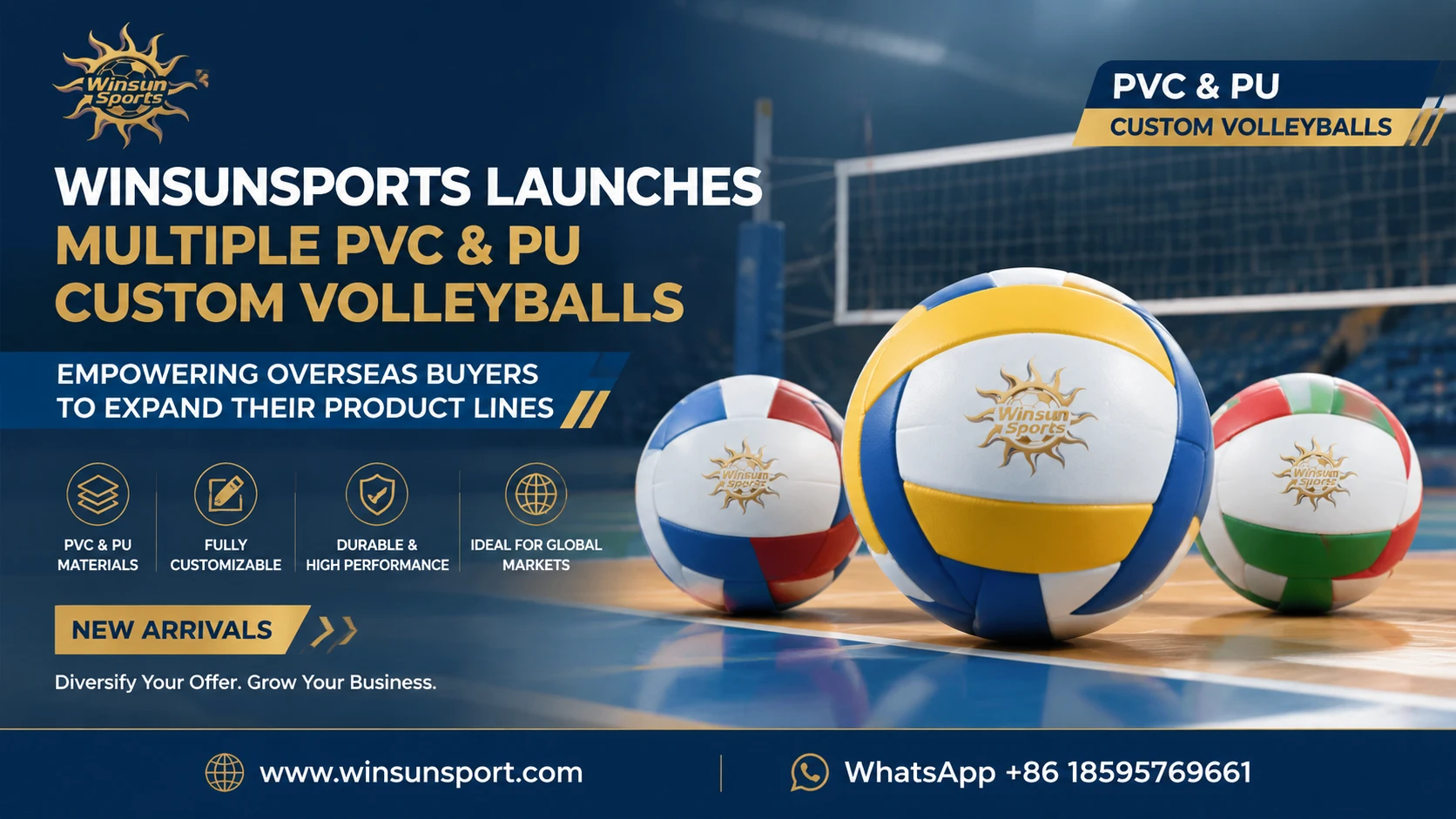 WINSUNSPORTS推出多款PVC与PU定制排球新品，助力海外采购商拓展产品线