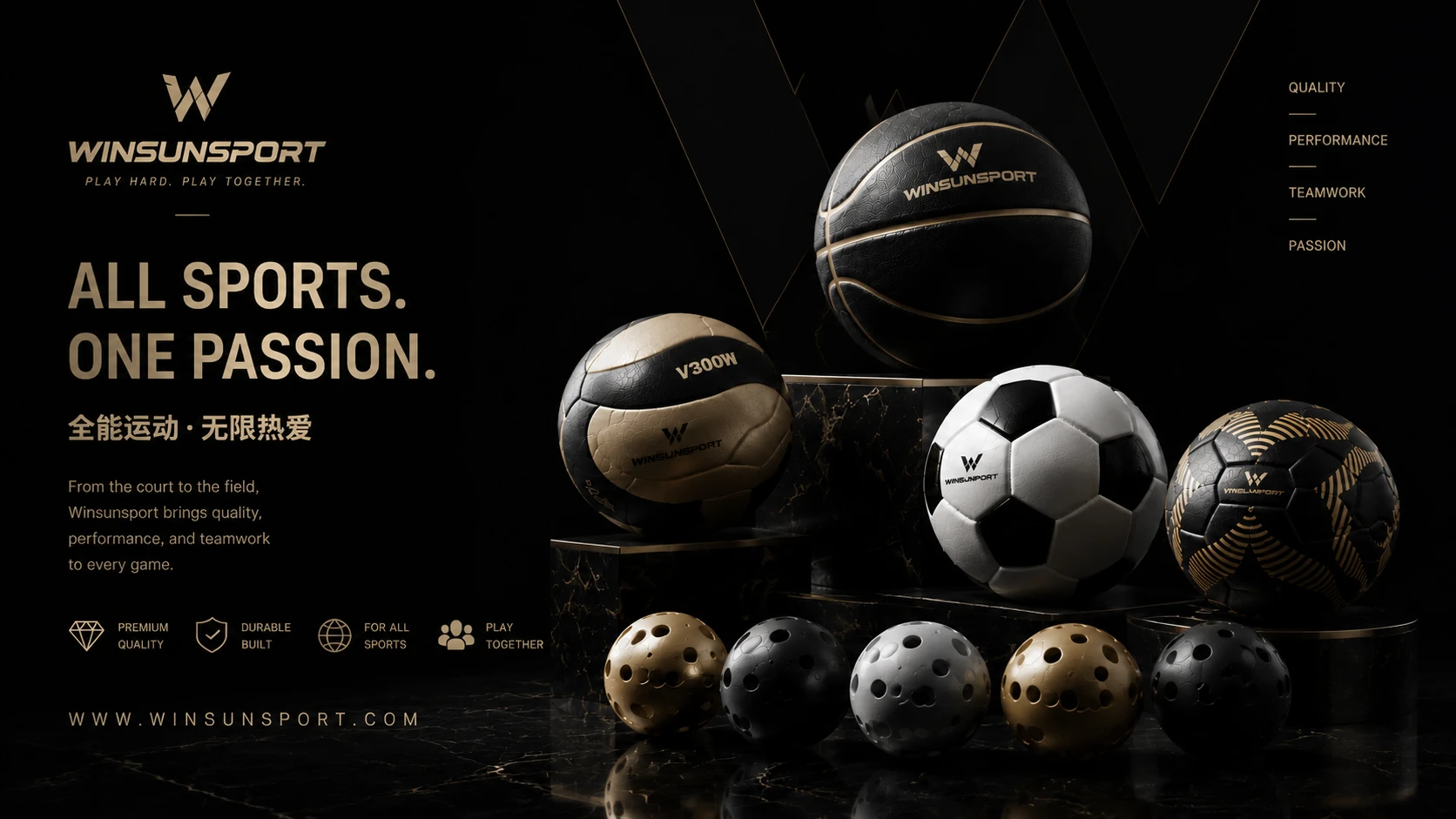Winsunsport新品正式发布，引领运动科技新趋势