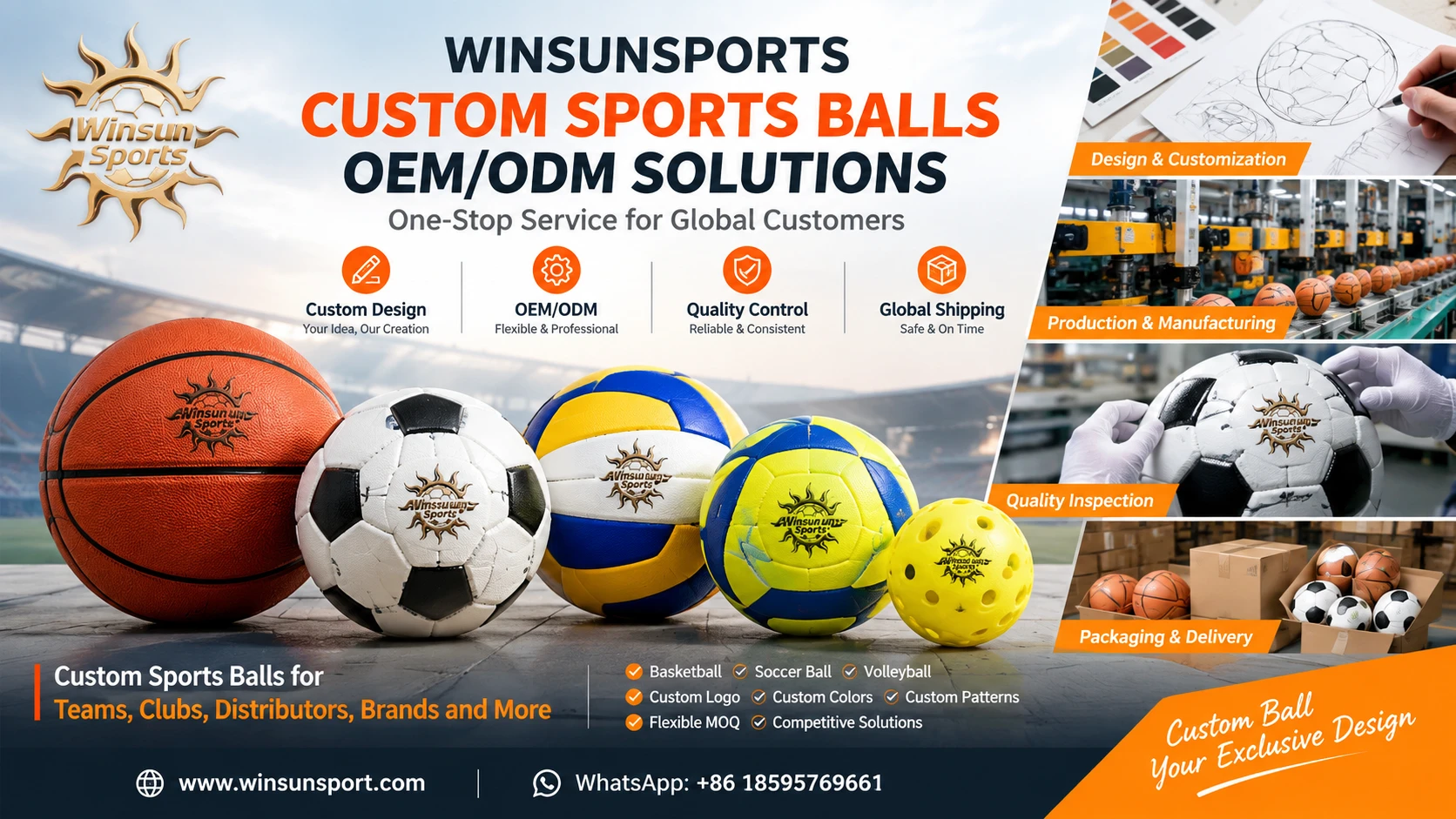 WINSUNSPORTS推出全品类运动球定制服务，面向海外客户提供一站式OEM/ODM方案