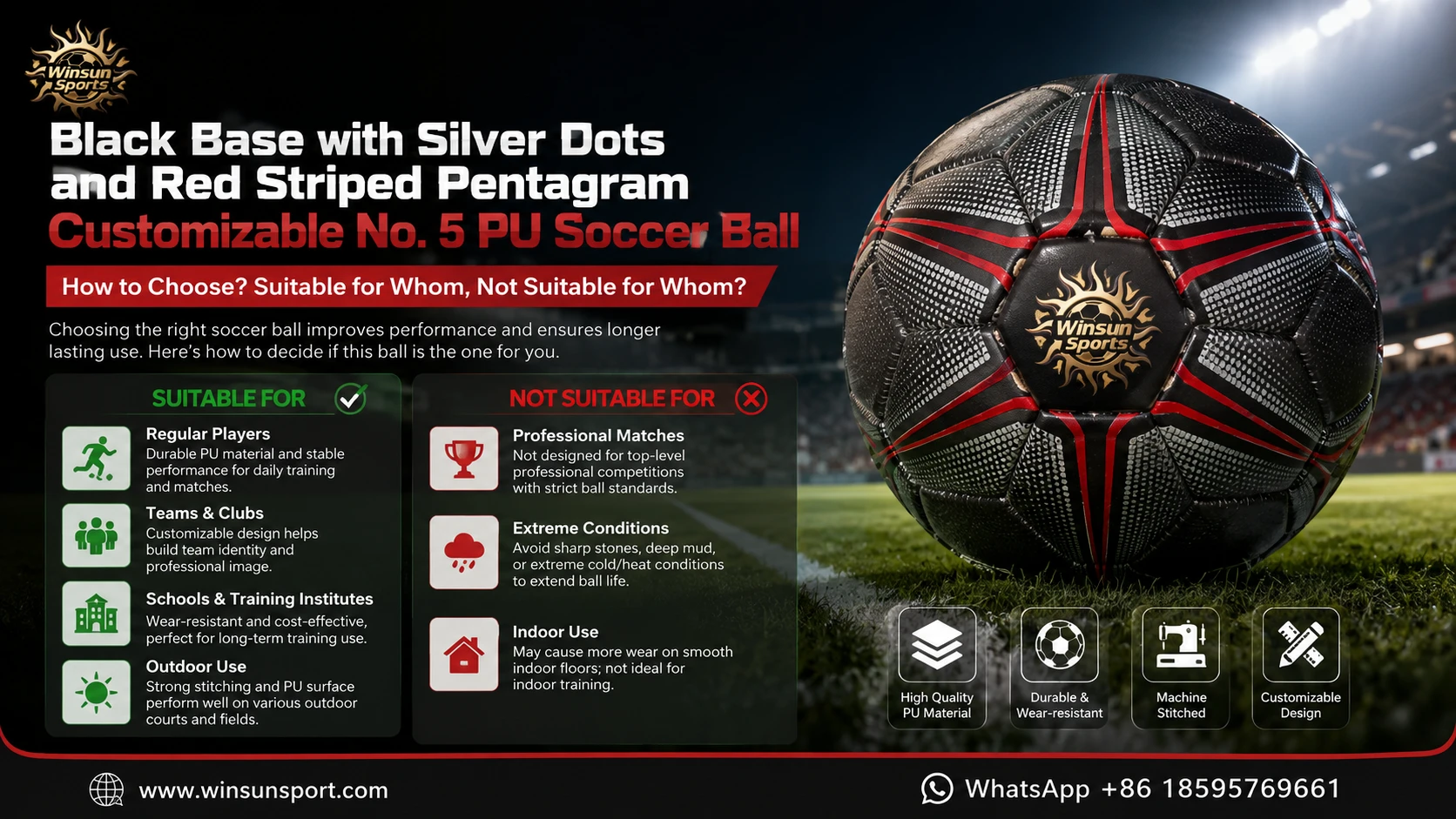 How to choose a black base with silver dots and red striped pentagram customizable No. 5 PU soccer ball? Who is it suitable for, and who is it not suitable for?